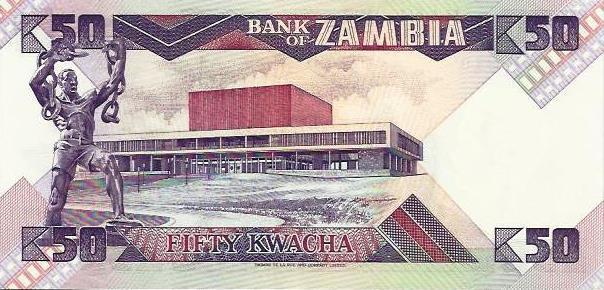 Zambia - 50 Kwacha 1986 (# 28a)