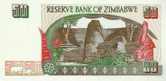 Zimbabwé - 50 Dolares 1994 (# 8)