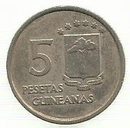 Guiné Equatorial - 5 Pesetas Guineanas 1969 (Km# 2)