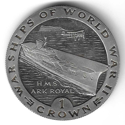 Gibraltar - 1 Crown 1993 (Km# 121) H.M.S. Ark Royal