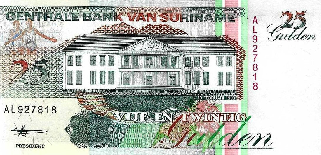 Suriname - 25 Gulden 1998 (# 138d)