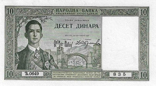 Jugoslavia - 10 Dinara 1939 (# 35)