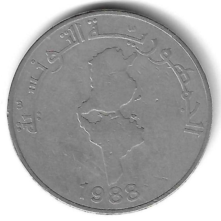 Tunisia - 1 Dinar 1988 (Km# 319)