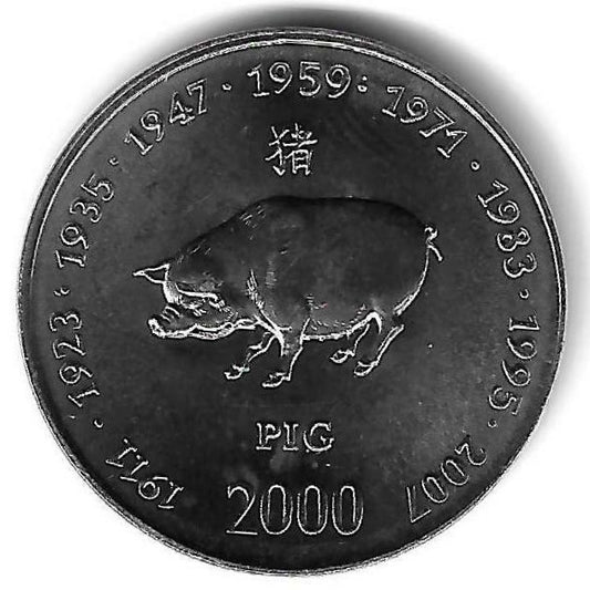 Somalia - 10 Shillings 2000 (Km# 101) Porco