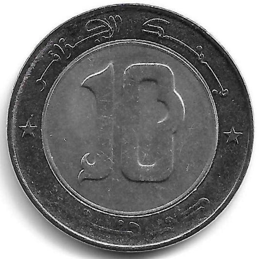 Argelia - 10 Dinares 2006 (Km# 124)