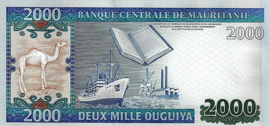 Mauritania - 2000 Ouguiyas 2011 (# 20)
