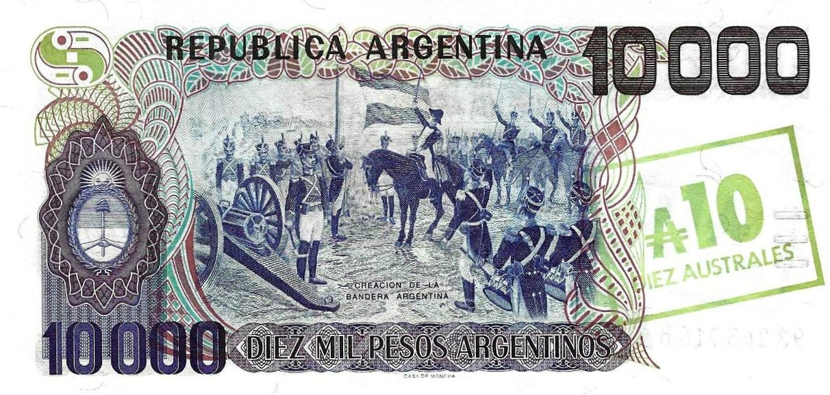 Argentina -10 Australes 1985 (# 322d)