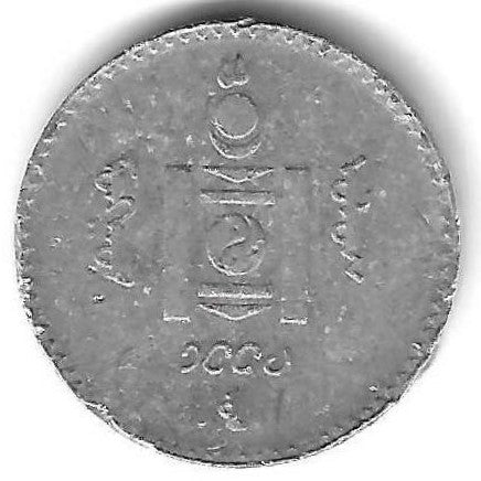 Mongolia - 20 Tugrik 1994 (Km# 122)