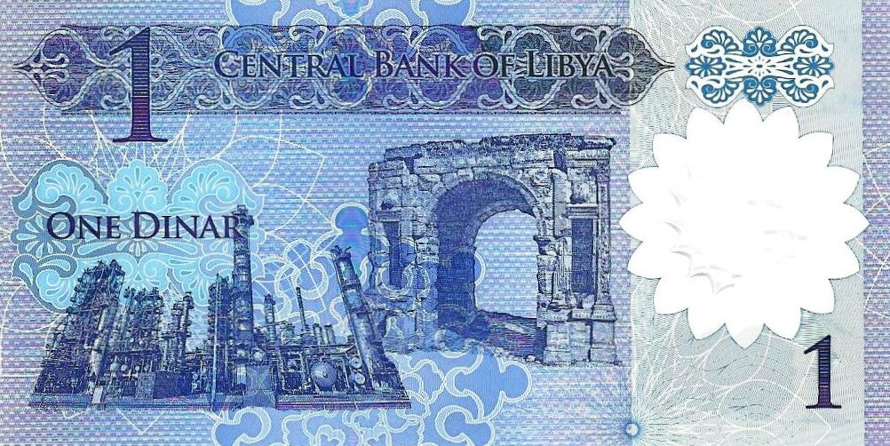 Libia - 1 Dinar 2019 (# 85)