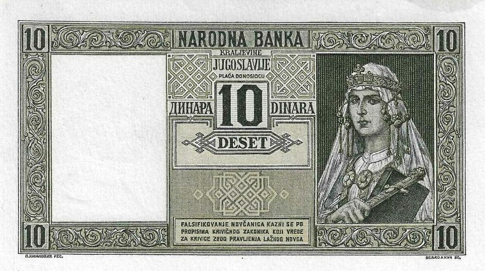 Jugoslavia - 10 Dinara 1939 (# 35)