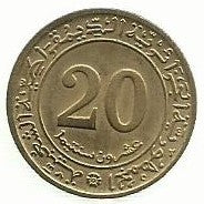 Argelia - 20 Centimos 1972 (Km# 103)  Fao