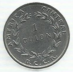 Costa Rica - 1 Colon 1954 (Km# 186.1)