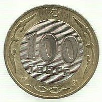Cazaquistao - 100 Tenge 2002 (Km# 39)
