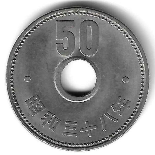 Japão - 50 Yen 1963 (Km# 76)