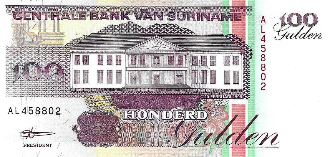 Suriname - 100 Gulden 1998 (# 139b)