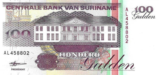 Suriname - 100 Gulden 1998 (# 139b)