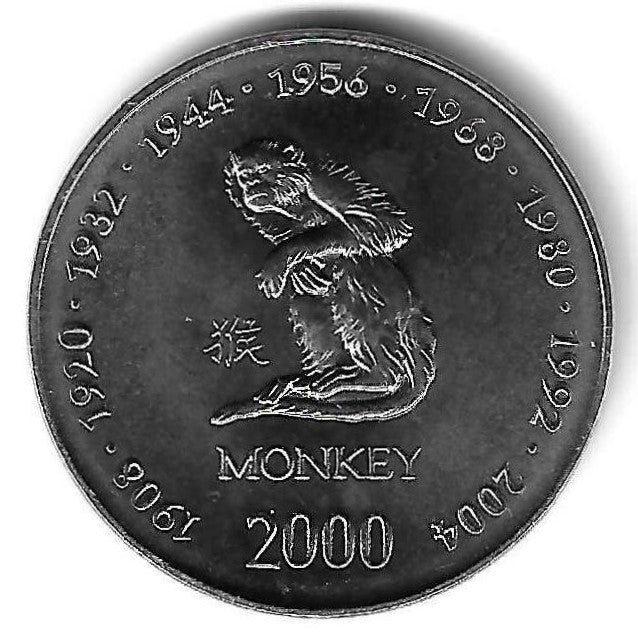 Somalia - 10 Shillings 2000 (Km# 98) Macaco