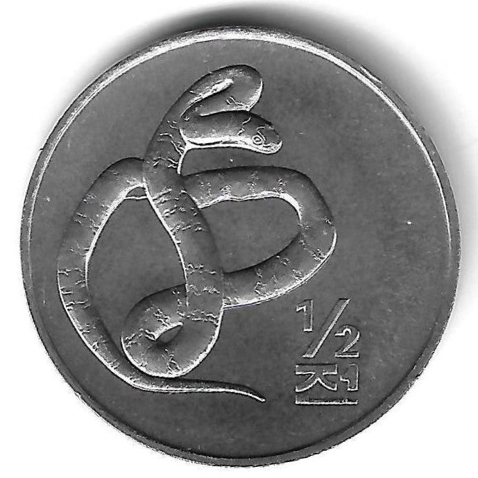 Coreia Norte - 1/2 Chon 2002 (Km# 188) Viper