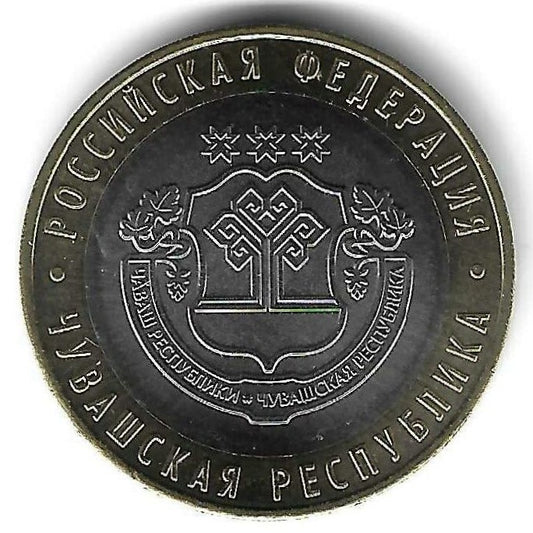 Russia - 10 Rublos 2026 (Km# ..) Cuvash