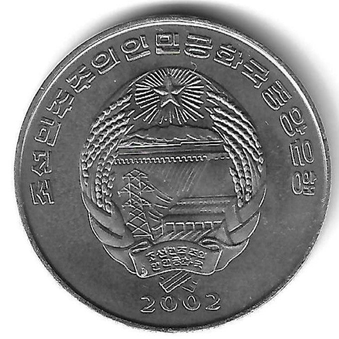 Coreia Norte - 1/2 Chon 2002 (Km# 188) Viper