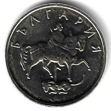 Bulgaria - 10 Stotinki 1999 (Km# 240)