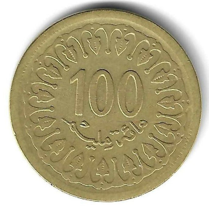 Tunisia - 100 Millimes 1997 (Km# 309)