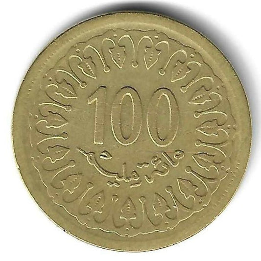 Tunisia - 100 Millimes 1997 (Km# 309)