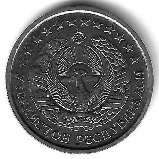 Uzebequistao - 20 Tiyin 1994 (Km# 5)