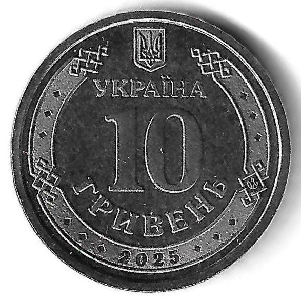 10 Hryven 2025 (Km# ..) Crimeia