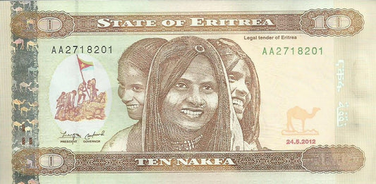 Eritreia - 10 Nakfa 2012 (# 10)