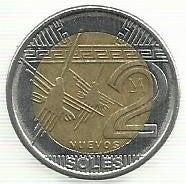Peru - 2 Novos Soles 2013 (Km# 343)