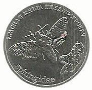 Transnistria - 1 Rublo 2018 (Km# ..) Cabeça Morte Africano Hawkmoth