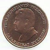 Turquenemistão - 5 Tennesi 1993 (Km# 2)
