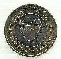 Bahrain - 100 Fils 2010 (Km# 26.2)