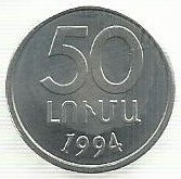 Armenia - 50 Luma 1994 (Km# 53)