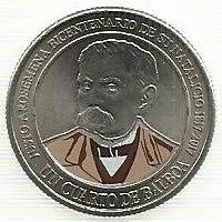 Panamá - 1/4 Balboa 2018 (Km# Novo) Justo Arosemena