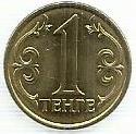 Cazaquistao - 1 Tenge 2018 (Km# Novo)