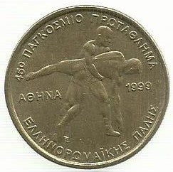 Grecia - 100 Dracmas 1999 (Km# 173) Wrestling