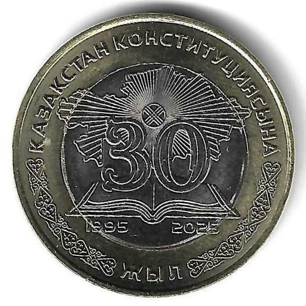 Cazaquistao - 100 Tenge 2025 (Km# ..) 30 Anos Constituição