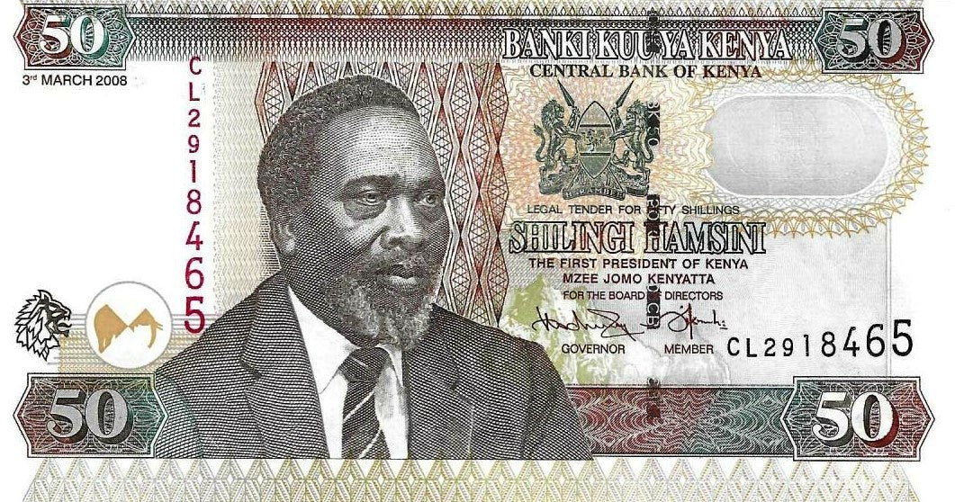 Quenia - 50 Shillings 2008 (# 47c)