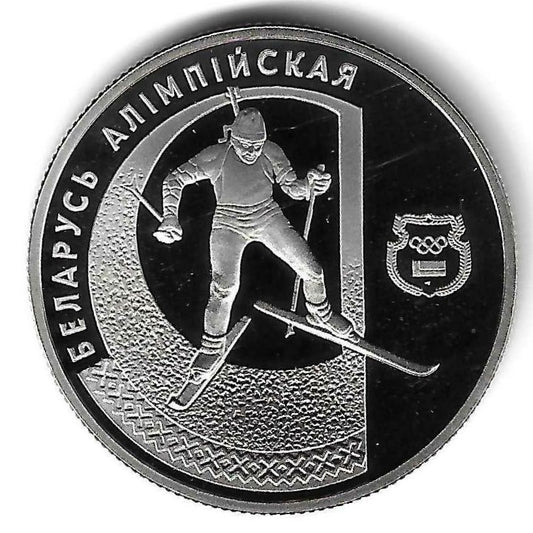 Bielorussia - 1 Rublo 1997 (Km# 34) Biatlo