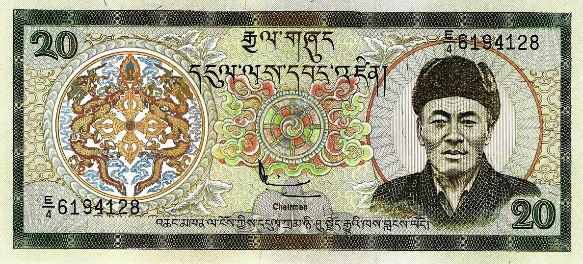 Butão - 20 Ngultrum 2000 (# 23)