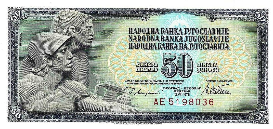 Jugoslavia - 50 Dinara 1978 (# 89a)