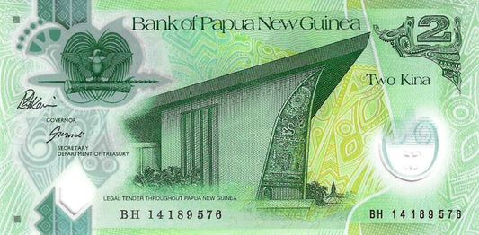 Papua Nova Guine - 2 Kina 2014 (# 28d)