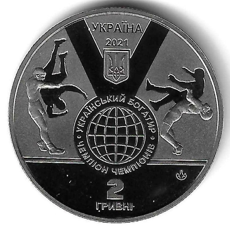 Ucrania - 2 Hryvni 2021 (Km# 1010)  Ivan Piddubnyi