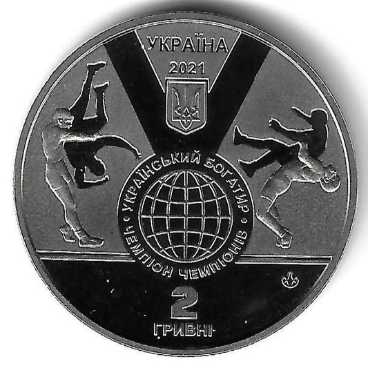 Ucrania - 2 Hryvni 2021 (Km# 1010)  Ivan Piddubnyi