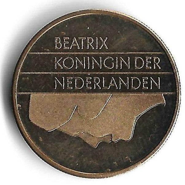 Hoalnda - 5 Gulden 1996 (Km# 210)