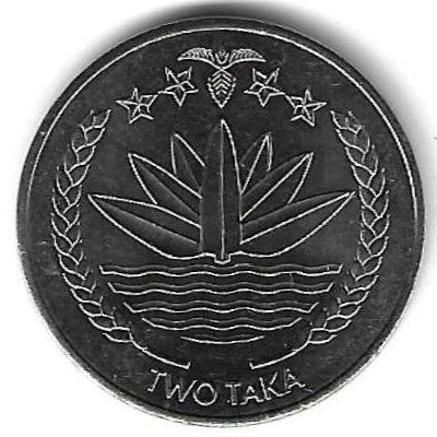 Bangladesh - 2 Taka 2010 (Km# 31)