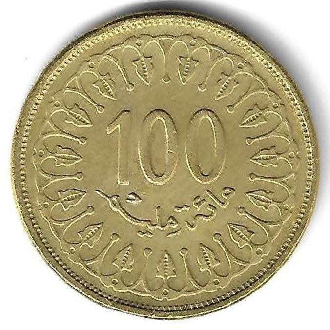 Tunisia - 100 Millimes 1960 (Km# 309)
