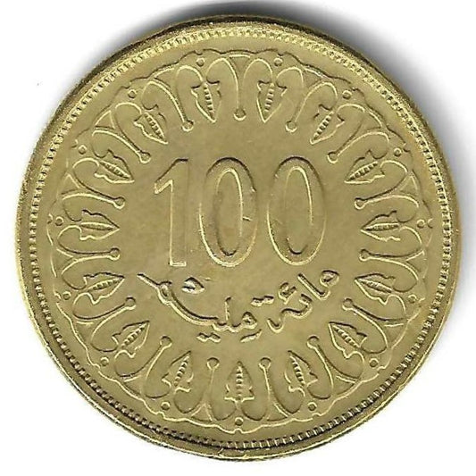 Tunisia - 100 Millimes 1960 (Km# 309)